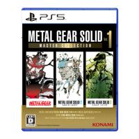 METAL GEAR SOLID: MASTER COLLECTION Vol.1　PS5　ELJM-30334 | キムラヤテック ヤフー店