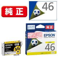 EPSON ICY46A1 インクカートリッジ イエロー | キムラヤテック ヤフー店