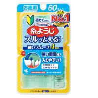 小林製薬 糸ようじスルッと入るタイプ 60本 | キムラヤテック ヤフー店