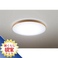 パナソニック HH-CG1232A LEDシーリングライト HHCG1232A | キムラヤテック ヤフー店