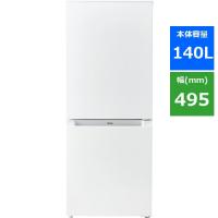 Haier JR-NF140N-W 冷蔵庫 140L ホワイト JRNF140NW | キムラヤテック ヤフー店