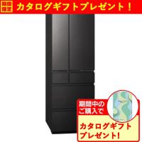 【無料長期保証】【期間限定ギフトプレゼント】パナソニック NR-F53CV1-K 冷凍冷蔵庫 フレンチドア 525L ヘアラインディープブラック | キムラヤテック ヤフー店