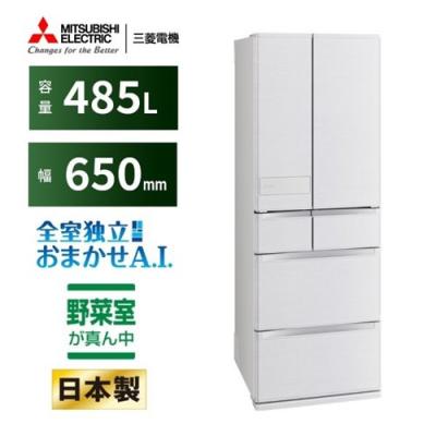キムラヤテック ヤフー店 - 冷蔵庫・洗濯機・掃除機・生活家電｜Yahoo
