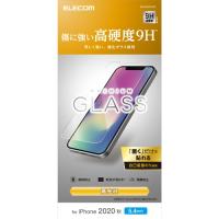 エレコム PM-A20AFLGG iPhone 12 mini ガラスフィルム 0.33mm | キムラヤテック ヤフー店