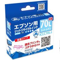 ジット JITKE70LCL エプソン EPSON：ICLC70L（増量）ライトシアン対応 ジット リサイクルインクカートリッジ 目印：さくらんぼ | キムラヤテック ヤフー店