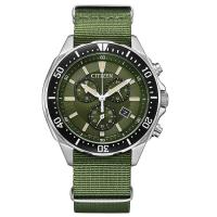 シチズン AT2500-19W CITIZEN COLLECTION エコ・ドライブ ソーラーモデル | キムラヤテック ヤフー店