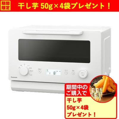 オーブンレンジ パナソニック 横開き（電子レンジ、オーブン