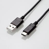 【推奨品】エレコム U2C-AC10NBK USB2.0ケーブル(認証品、A-C) 1.0m | キムラヤテック ヤフー店