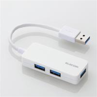 エレコム U3H-K315BWH 3ポートUSB3.0ハブ(ケーブル固定タイプ) | キムラヤテック ヤフー店