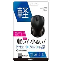 ナカバヤシ MUS-RKT160BK 小型無線3ボタンBlueLEDマウス   ブラック | キムラヤテック ヤフー店