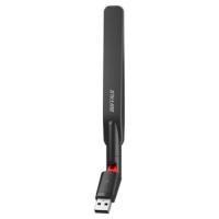BUFFALO WIU3866DHP 無線LAN子機 USB-A接続 Wi-Fi 5対応 | キムラヤテック ヤフー店