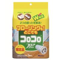 掃除 コロコロクリーナー フローリング スペアフロアクリン限定品30周3巻入 ニトムズ C4353 緑 幅15×奥行き5×高さ23cm | キムラヤテック ヤフー店