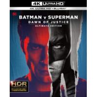 【4K ULTRA HD】バットマン vs スーパーマン ジャスティスの誕生 アルティメット・エディション アップグレード版(4K ULTRA HD+ブルーレイ) | キムラヤテック ヤフー店