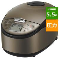 日立 RZ-G10EM T 圧力IHジャー炊飯器 ブラウンメタリック | キムラヤテック ヤフー店