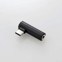 エレコム MPA-C35DDBK DAC付き USB Type-C(TM) to 3.5mm音声変換アダプター MPAC35DDBK | キムラヤテック ヤフー店