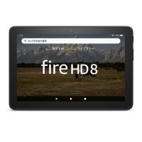 【推奨品】Amazon B09BG5KL34 Fire HD 8 タブレット ブラック (8インチHDディスプレイ) 32GB | キムラヤテック ヤフー店