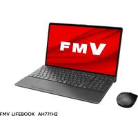 【推奨品】富士通 FMV LIFEBOOK AH FMVA77H2B [ 15.6in | FHD | Core i7-1260P | 16GB | 512GB | Win11 Home | Office | ブライトブラック ] | キムラヤテック ヤフー店