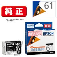 EPSON ICBK61A1 インクカートリッジ ブラック | キムラヤテック ヤフー店