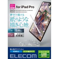 エレコム TB-A22PMFLGAPLL iPad Pro 11インチ 第4世代 ガラスフィルム 紙心地 反射防止 ケント紙タイプ TBA22PMFLGAPLL | キムラヤテック ヤフー店