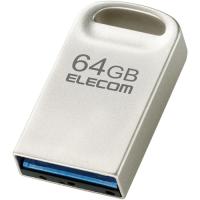 エレコム MF-SU3A064GSV USBメモリ USB3.2(Gen1)対応 超小型 64GB シルバー MFSU3A064GSV | キムラヤテック ヤフー店