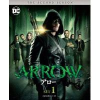 【DVD】ARROW／アロー[セカンド]前半セット | キムラヤテック ヤフー店