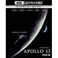 【4K ULTRA HD】アポロ13(4K ULTRA HD+ブルーレイ) | キムラヤテック ヤフー店