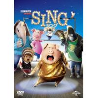 【DVD】SING／シング | キムラヤテック ヤフー店