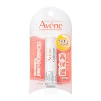 資生堂（SHISEIDO）  アベンヌ 薬用リップケア モイスト (4g) 【医薬部外品】 | キムラヤテック ヤフー店