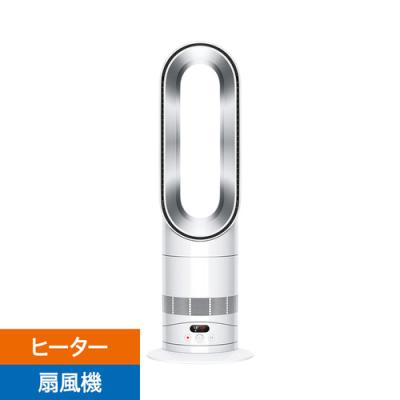 ダイソンHOT+COOL　セラミックフィンヒーター ダイソン ホット＆クール（セラミックファンヒーター）｜ファン