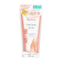 資生堂（SHISEIDO）  アベンヌ 薬用ハンドクリーム (102g) 【医薬部外品】 | キムラヤテック ヤフー店