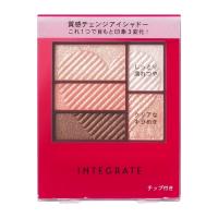 資生堂（SHISEIDO） インテグレート トリプルレシピアイズ PK704 (3.3g) | キムラヤテック ヤフー店