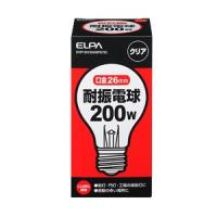 エルパ EVP110V200WA75C 耐震電球 200W E26 クリア | キムラヤテック ヤフー店
