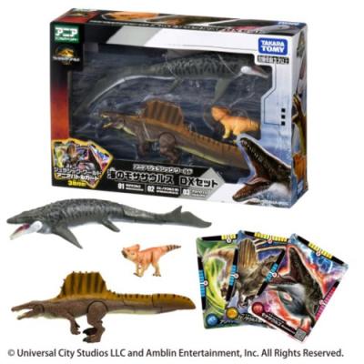 ジュラシックワールド モササウルス（フィギュア） | ゲーム、おもちゃ