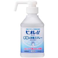 花王 ビオレu 手指の消毒スプレー スキットガード 400ml 【医薬部外品】 | キムラヤテック ヤフー店