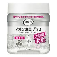 エステー 消臭力 クリアビーズ イオン消臭プラス 無香料 大容量本体 850g | キムラヤテック ヤフー店