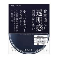 資生堂（SHISEIDO） グレイシィ プレストパウダー (8g) | キムラヤテック ヤフー店