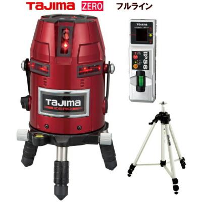 タジマ レーザー墨出し器の商品一覧 通販 - Yahoo!ショッピング