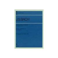 楽譜　全音ピアノライブラリー  J.S.バッハ：六つのパルティータ クラヴィーア練習曲集 第1部　(全音楽譜出版社) | e-よしや楽器