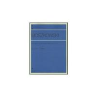 楽譜 モシュコフスキー／15の練習曲 OP.72（解説付）(全音楽譜出版社) | e-よしや楽器