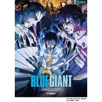 楽譜　ピアノ&amp;サックス 『BLUE GIANT』 music by 上原ひろみ &lt;公式楽譜集&gt;　上級 | e-よしや楽器