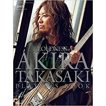 ラウドネス バンドスコアのおすすめ人気商品一覧 通販 - Yahoo