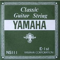 ヤマハ　クラシックギターバラ弦 1弦　NS111　/　YAMAHA | e-よしや楽器