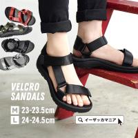 大人女子がおしゃれに履ける スポーツサンダルのおすすめランキング 1ページ ｇランキング