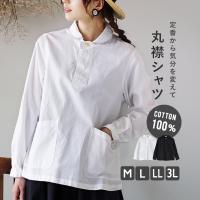 カバンのセレクション paypayモール