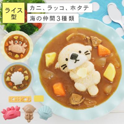 ごはん型抜きの商品一覧 通販 - Yahoo!ショッピング