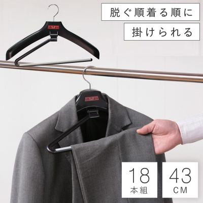 ジャンフランコフェレ スーツのおすすめ人気商品一覧 通販 - Yahoo