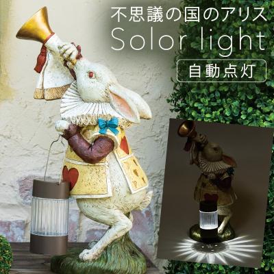 不思議の国のアリス♥️楽しい雑貨 ココチのくらし雑貨店 - 不思議の国のアリス｜Yahoo!ショッピング