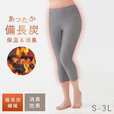 遠赤外線レギンスのおすすめ人気商品一覧 通販 - Yahoo!ショッピング