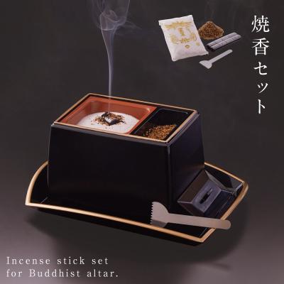 香炉台の商品一覧 通販 - Yahoo!ショッピング 香炉台の商品一覧 通販 - Yahoo!ショッピング