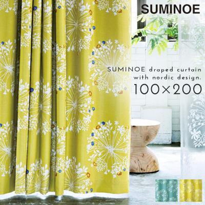 カーテン 黄色 花柄のおすすめ人気商品一覧 通販 - Yahoo!ショッピング